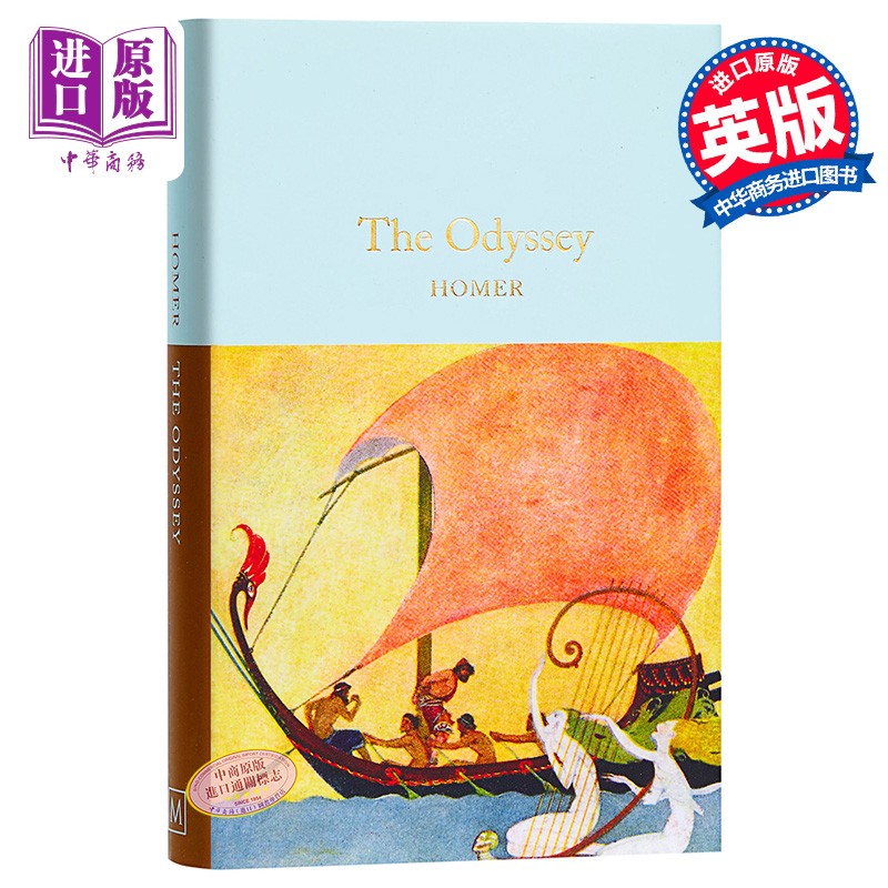 collectors library系列:奥德赛 英文原版 the odyssey