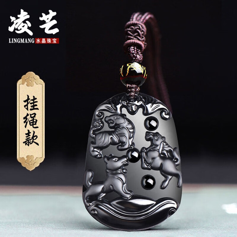 2022年送礼礼品虎马狗三合黑曜石真品生肖属马吉祥物送朋友鸣虎纳贵