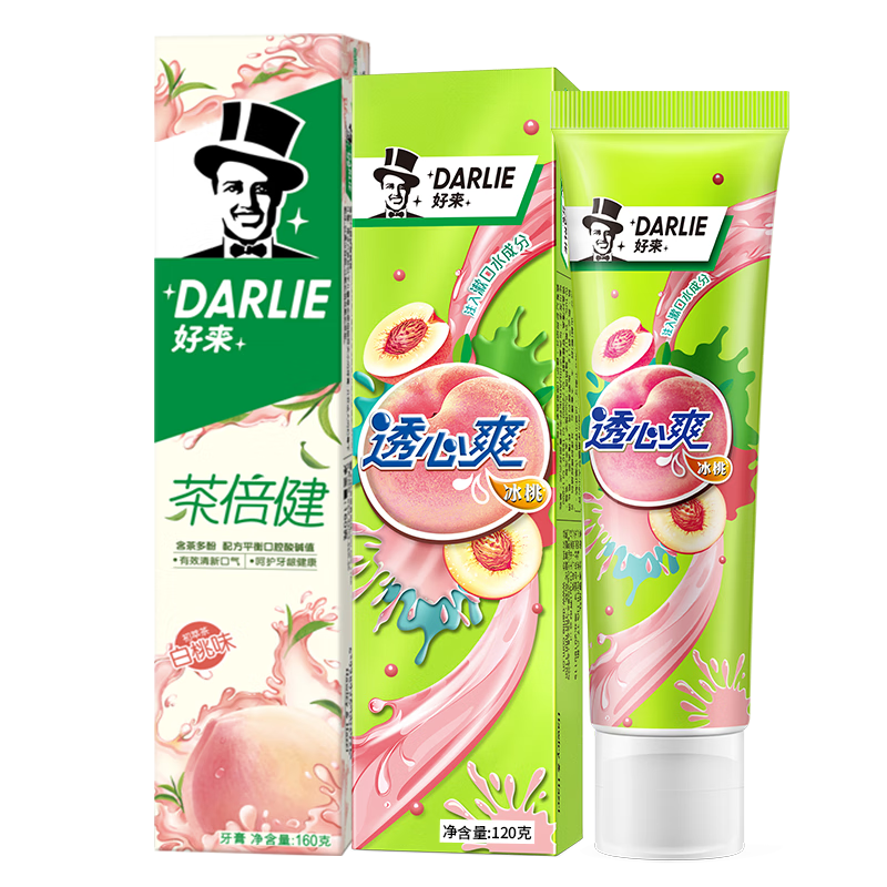 好来（DARLIE）黑人茶倍健牙膏初萃茶茶多酚清新口气清新口臭含氟牙膏成人 白桃160g+冰桃120g