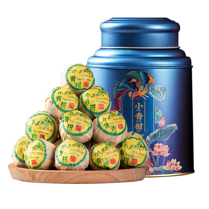 末笙正宗新会天马小青柑普洱特级陈皮桔柑普茶熟茶叶送礼罐装 250G