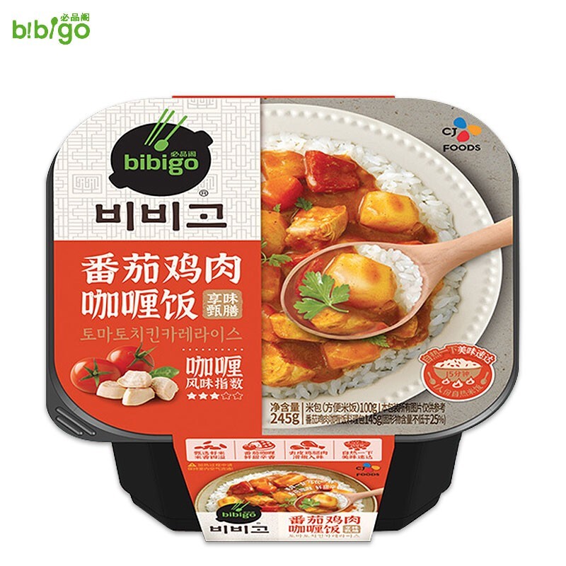 最高 CJフーズ bibigo カムジャタン 460g 1〜2人前 ×18個 韓国食品 韓国食材 目玉商品 送料無料 但し 沖縄 離島を除く  other.ro