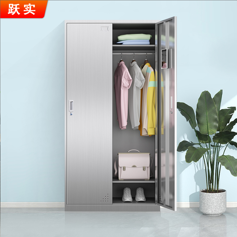 跃实不锈钢更衣柜员工收纳无尘储物柜304不锈钢员工存包柜子多门