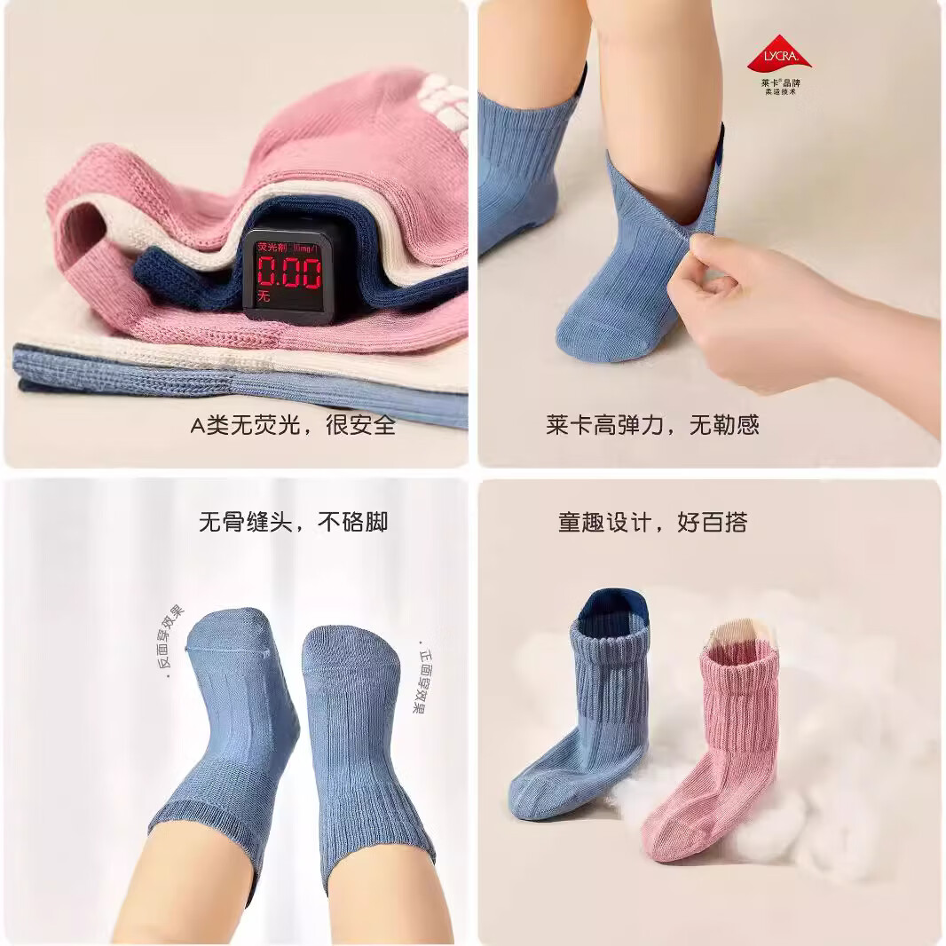 ����� �����ذ��� W4066A �㽺��  26.5Ԫ(����ȯ)