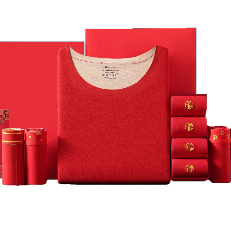 俞兆林保暖内衣女套装大红色婚礼蛇年本命年内衣送礼礼盒装秋衣秋裤女
