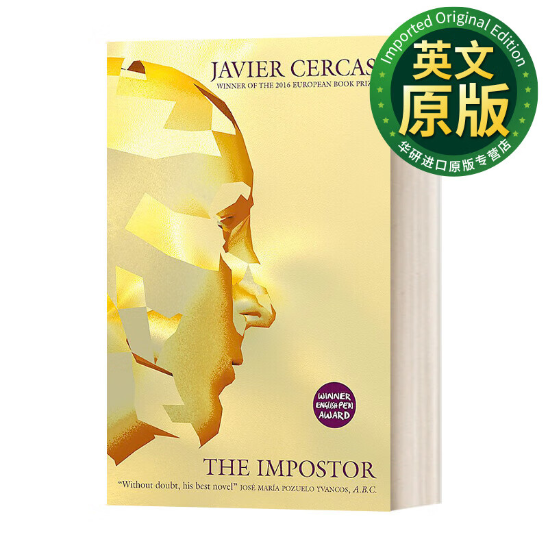 the impostor 骗子 哈维尔·塞尔卡斯 英文版 进口英语原版书籍 英文