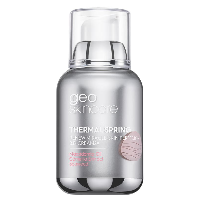 Ŧ��֮��ˮ���������˪ױǰ��2������ɫ50gˮ����Ȼ�ᱡ����˪��ĸ��