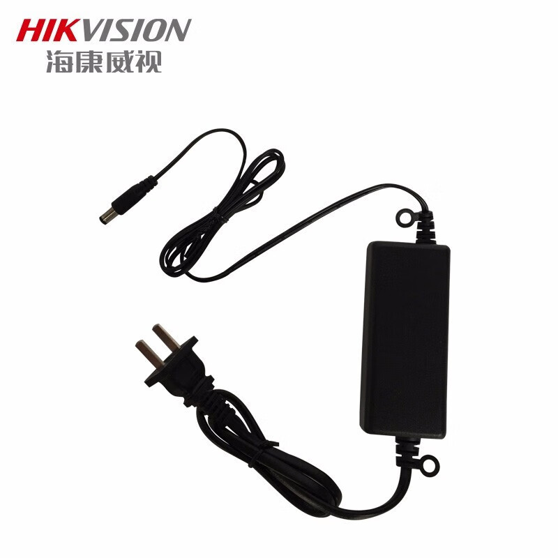 海康威视 DC12V 2A电源可选 室内监控摄像头电源适配器户外室外防水电源开关电源1A 集中电源 【12V1.5A室内电源】1202-DL