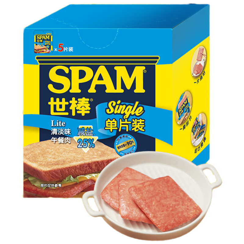 世棒（SPAM）午餐肉清淡口味单片装60g*5早餐火锅即食 史迪仔电影儿童节礼物