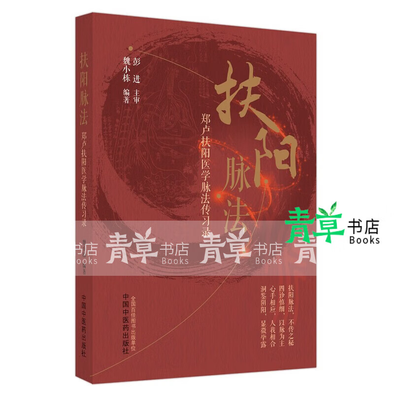 京东图书文具 2023-07-15 - 第18张  | 最新购物优惠券