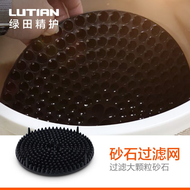 探讨解析绿田（LUTIAN）洗车水桶真实体验诉说，评测两周感受分享