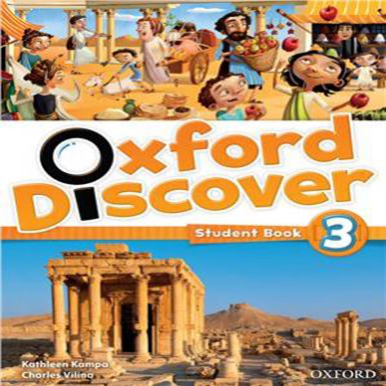 Oxford Discover 牛津 1