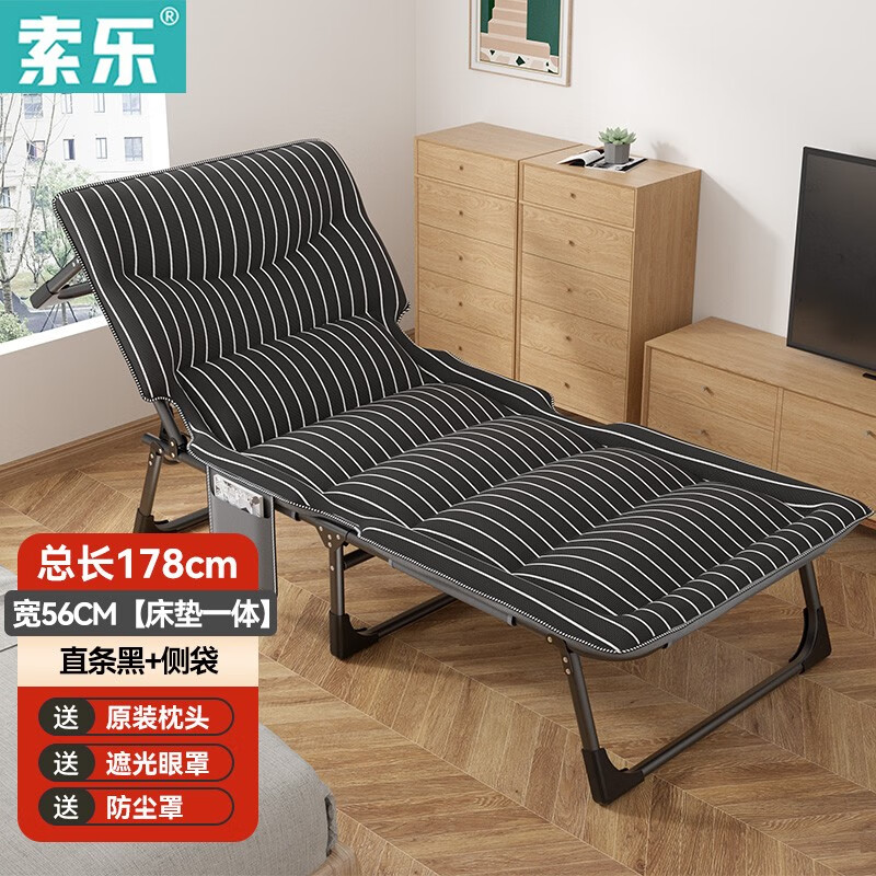 折叠床价格历史查询|折叠床价格走势图