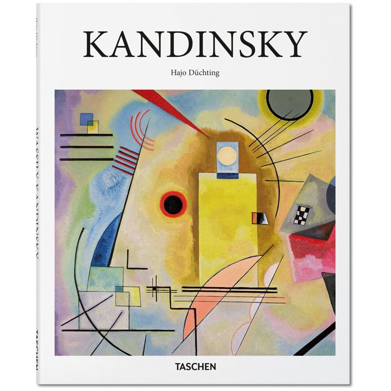 英文原版 kandinsky 抽象派大师 精装 现代艺术代表人物