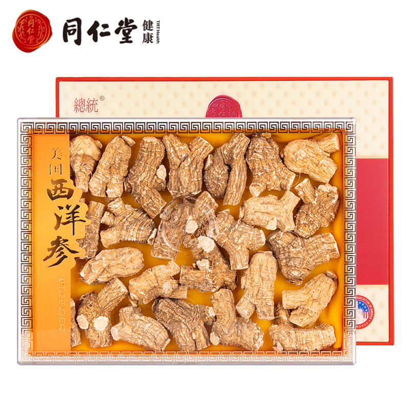 历史价格和趋势分析:同仁堂西洋参礼盒装和纯南山人参值得购买吗?