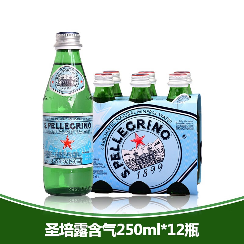 意大利圣培露气泡水(s.