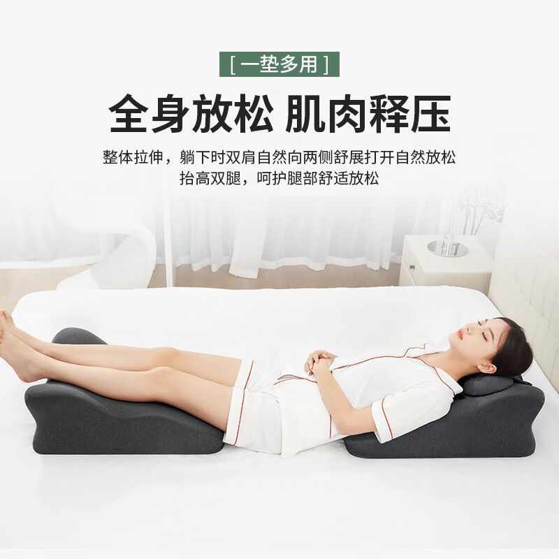 OQB德国品质趴睡枕床上多功能神器俯卧位枕头趴着睡觉玩手机看书靠枕 【记忆棉款-无内套】深沉灰