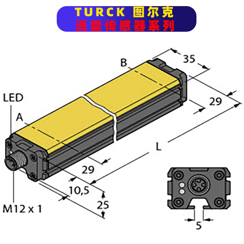 TURCK图尔克磁致伸缩测量传感器LI200P0-Q25LM0-LIU5X3-H1151LI90 CX-441-P