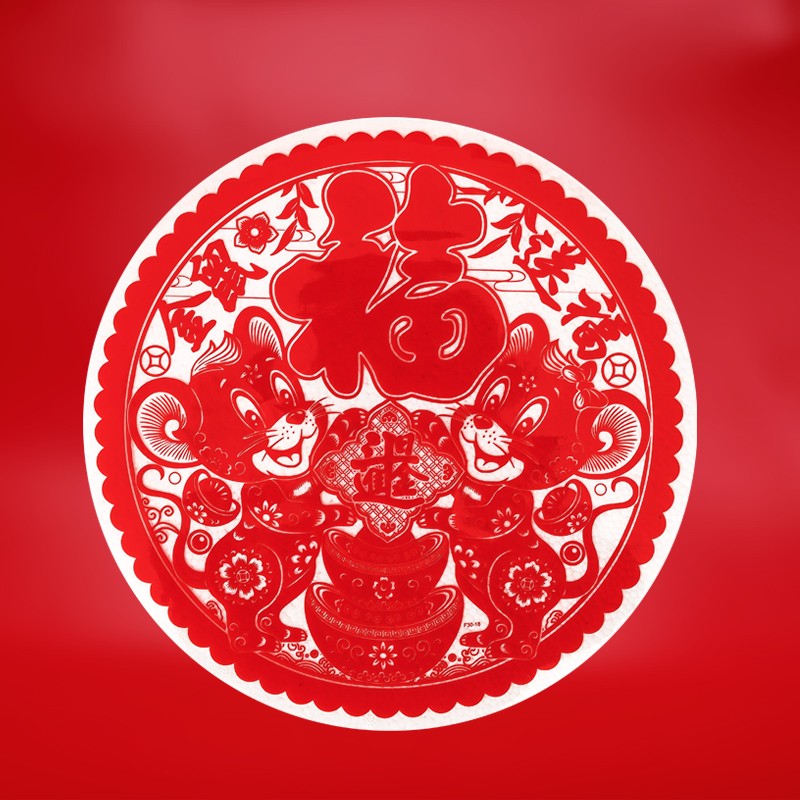 金鼠送福福字静电贴 26x26cm(一包18张左右)