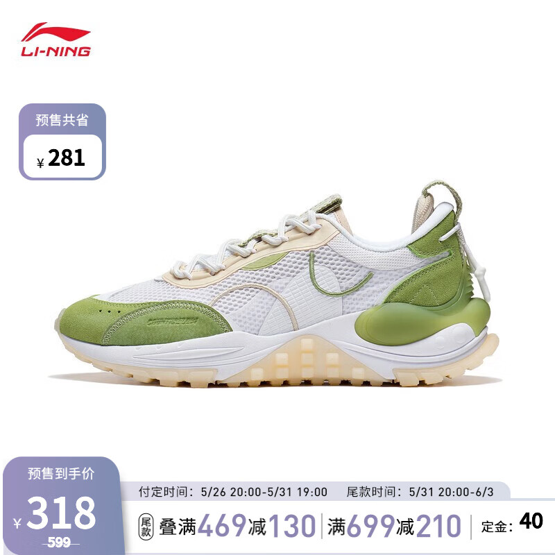 アウトレットの商品特価 LEE101Z SWEEP´S限定 iasco.sa