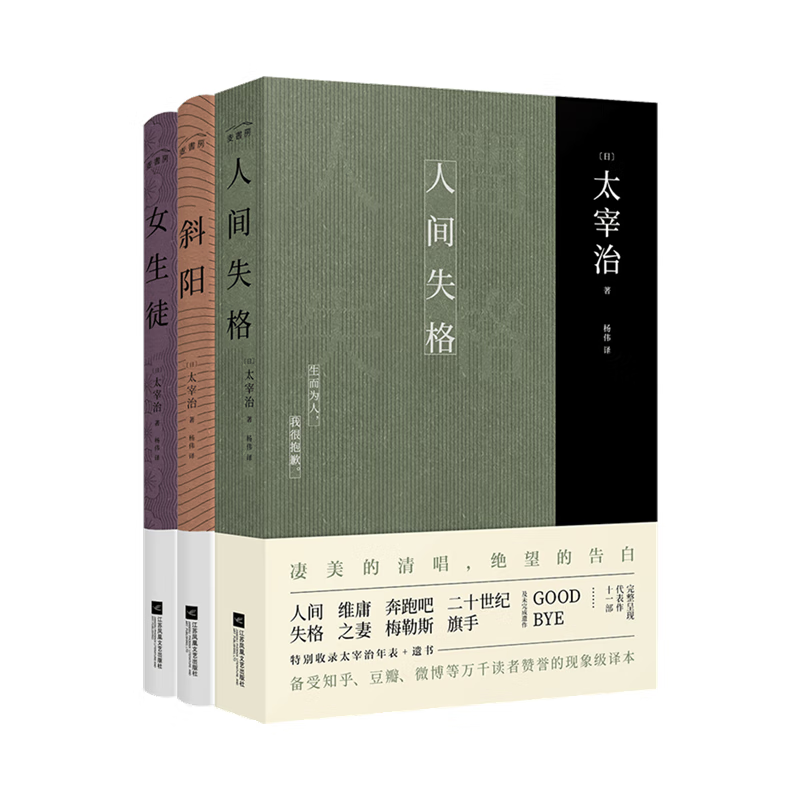 怎么看作品集历史价格|作品集价格比较