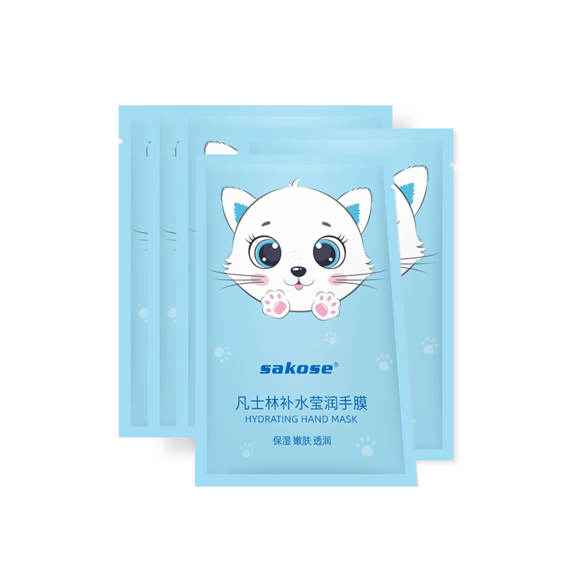 sakose��ʿ�ֲ�ˮӨ��èצ��Ĥ40g*5 �ֲ�������ˮ�ۻ�����ϸ����Ƥ����