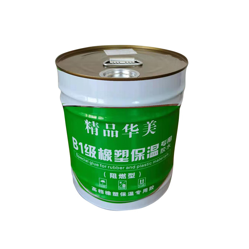 扑哩扑剌橡塑保温胶水保温棉保温材料胶水橡塑胶水 大桶10kg桶