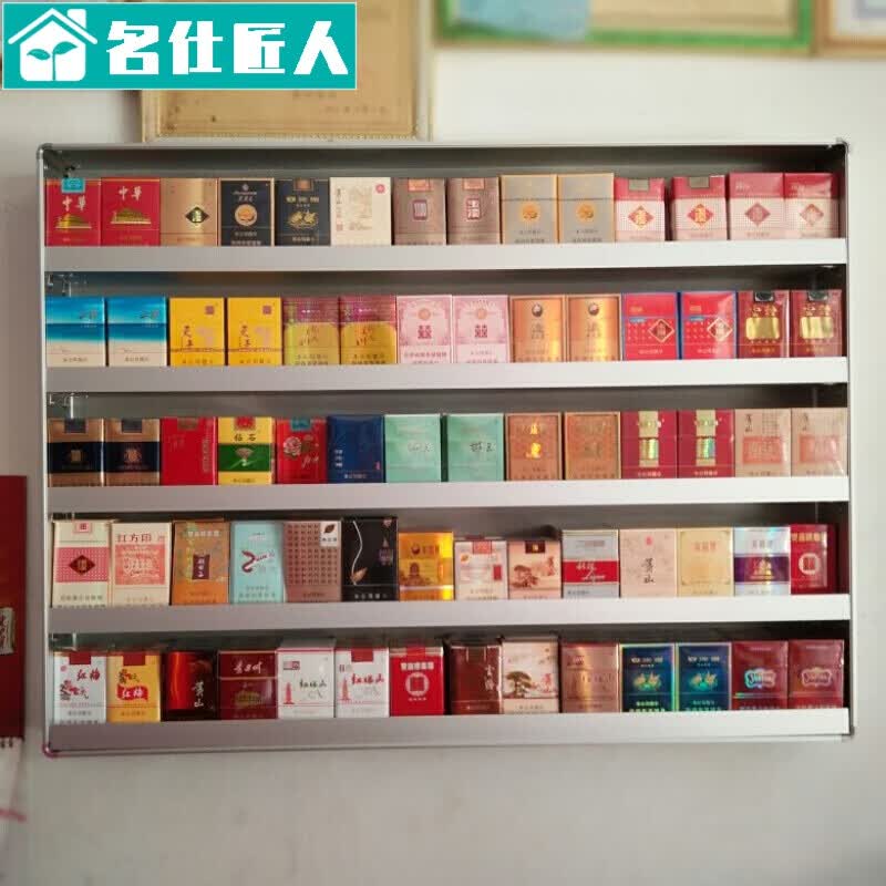 超市墙挂式商用展示架挂墙式烟架子售烟器便利店摆卖烟货架 三包厚(竖款)高90宽70(8行)属于什么档次？