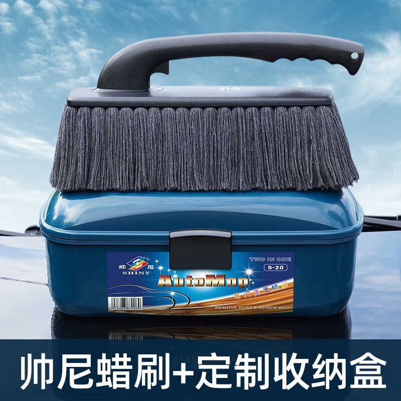 入手剖析迈乐酷（MLEECUL）车用掸子感受分享？用了三个月真相分享