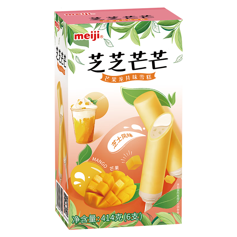  âζѩ 69g*6֧ ʺװ 79.9Ԫ(11.41Ԫ/)