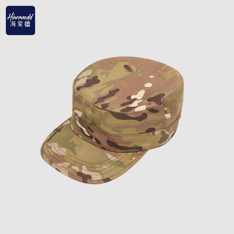 海蒙德(hiarmnodd)军训迷彩帽战术鸭舌帽头围可调学生丛林cp迷彩帽子