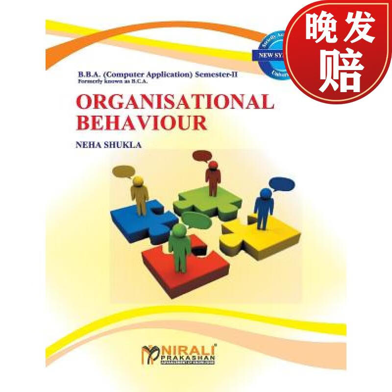 【4周达】organisational behaviour