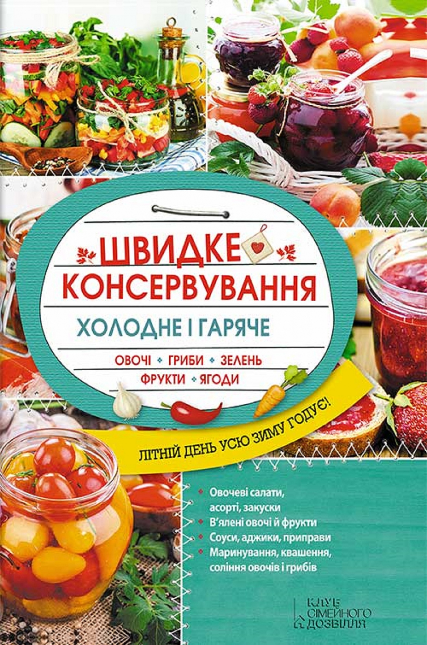Реплики швейцарских часов-moschinoМоскино,высококачественнаяреплика,туфлинавысокомкаблуке