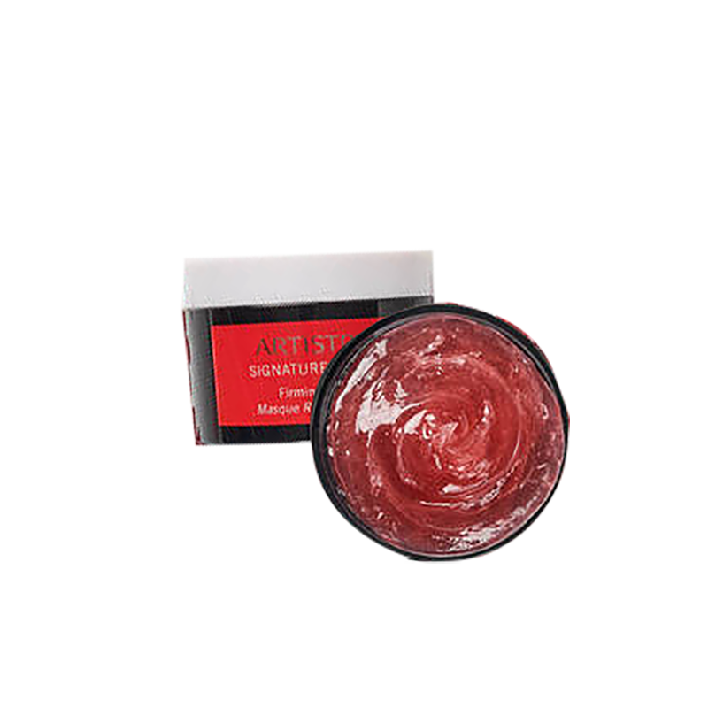 安利(amway) 雅姿五色面膜100g 紧致面膜(紧致弹润)