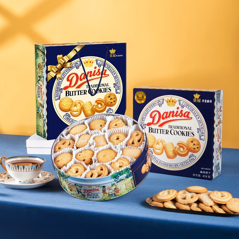 danisa皇冠丹麦曲奇饼干454g礼盒 进口食品休闲零食 454克