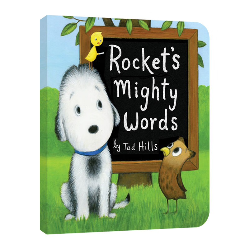 原版 rockets mighty words oversized board book 洛奇的豪言壮语