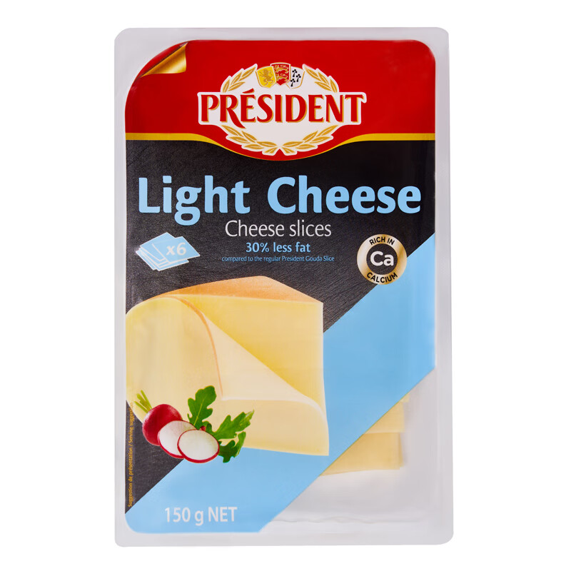 总统荷兰进口高达减脂原制奶酪片150g一盒  天然原制奶酪