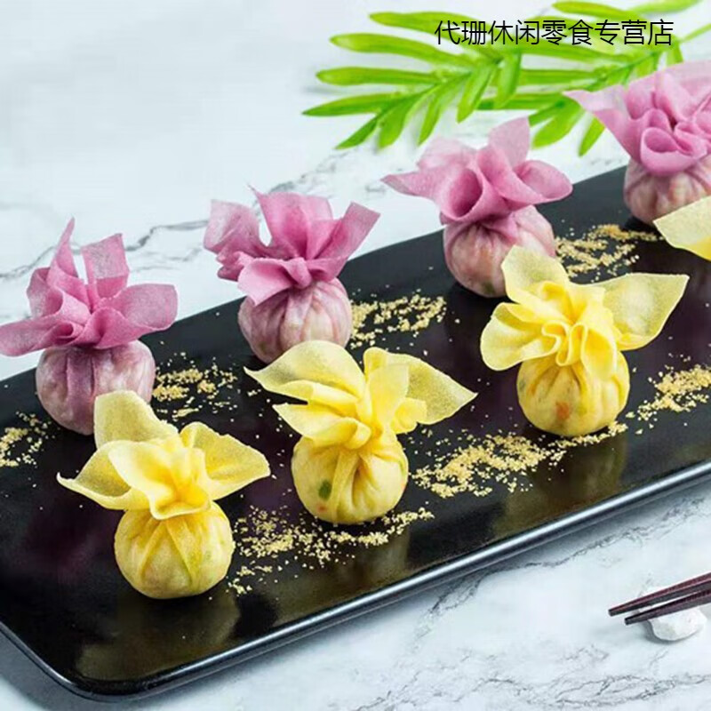 酒店宴席特色菜喜宴花开富贵油炸美食餐厅创意食材10个