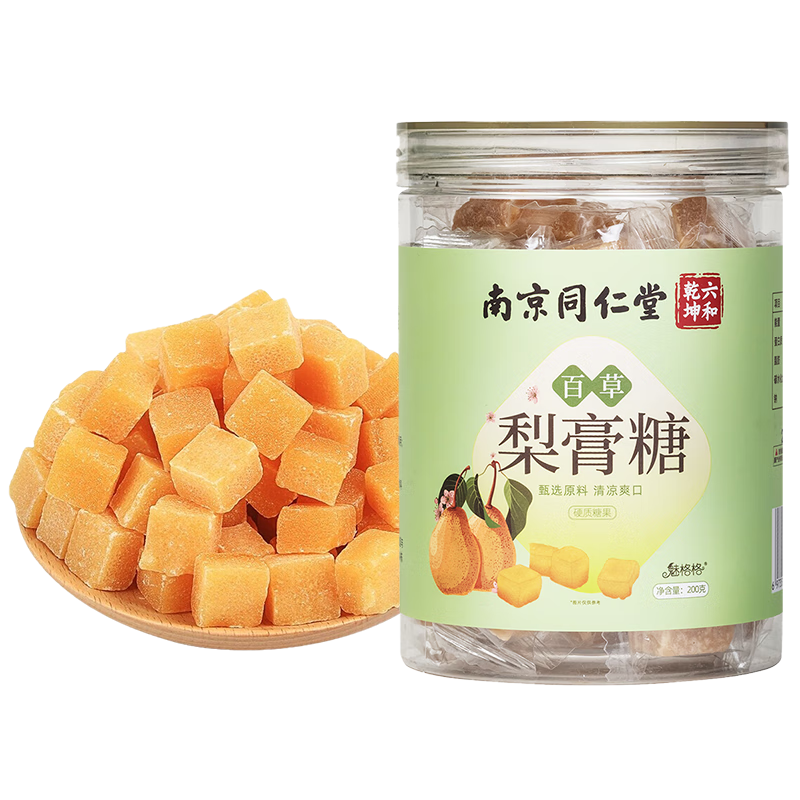 最新价格走势,火爆销售中!