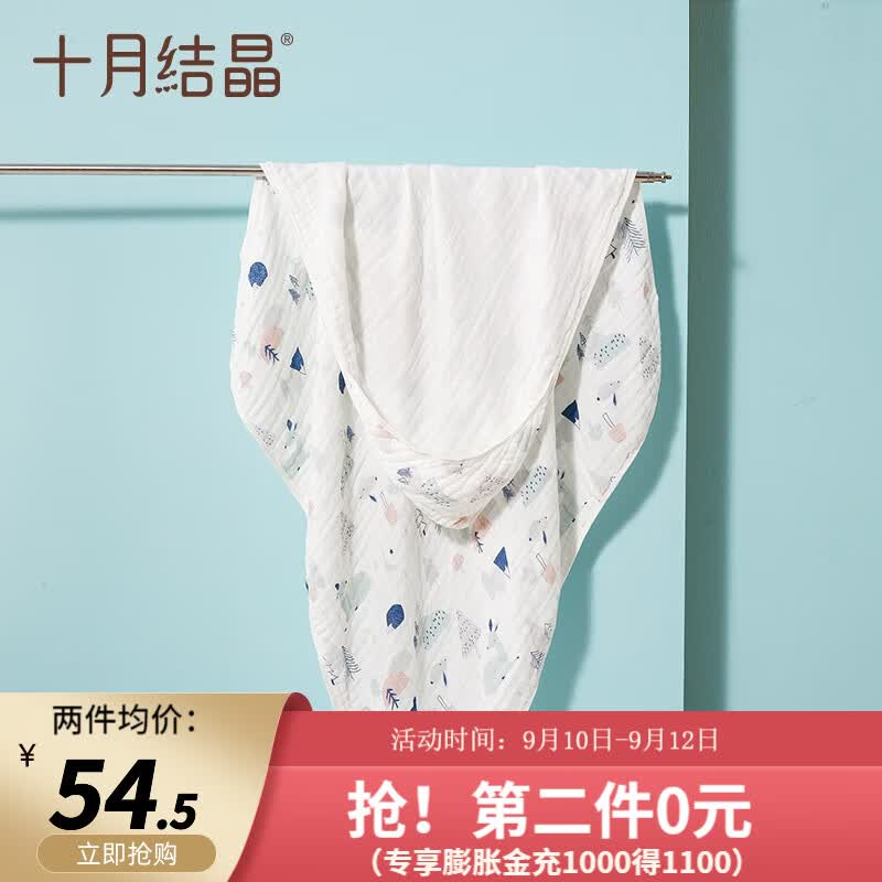 十月结晶 婴儿纱布浴巾超柔软吸水新生儿洗澡专用宝宝大毛巾速干 6层连帽浴巾魔幻森林（95*95cm）高性价比高么？