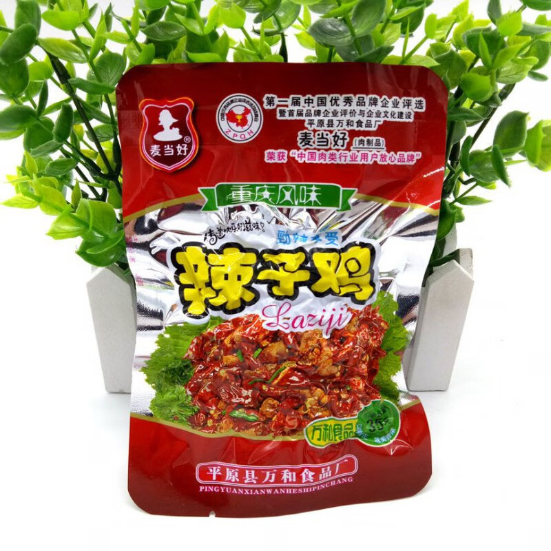 食怀麦当好辣子鸡糖醋/麻油/劲辣味5/15/20袋重庆风味真空鸡肉零食 劲