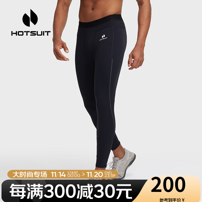 HOTSUIT���� �������� �˶����� �ߵ�����ѵ���ܲ�������׿� ����� M 9.5Ԫ