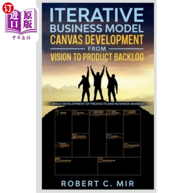 海外直订iterative business model canvas development - from