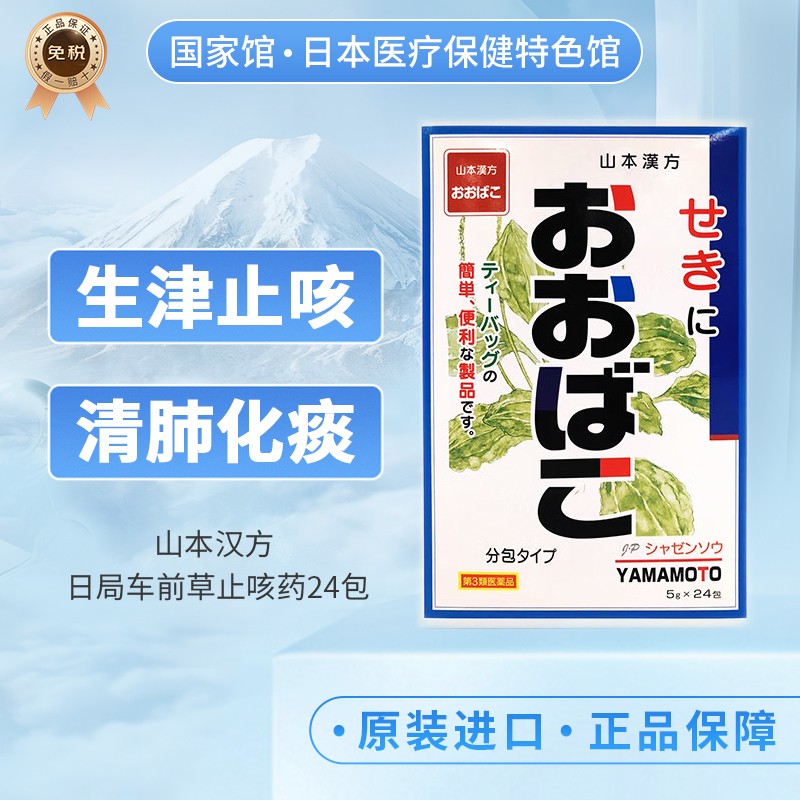 魔令嬢 バロメアレディ シークレット シク 秘 本日発送 m74985946986_1.jpg?1732341341