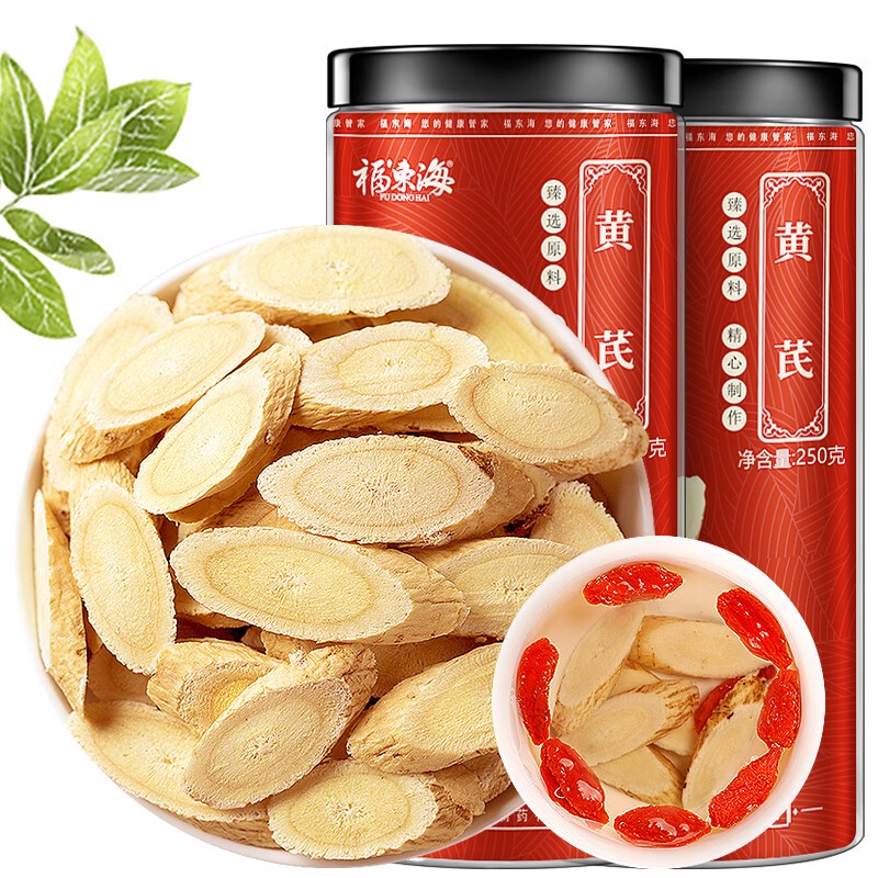 福东海 黄芪片500克 一罐