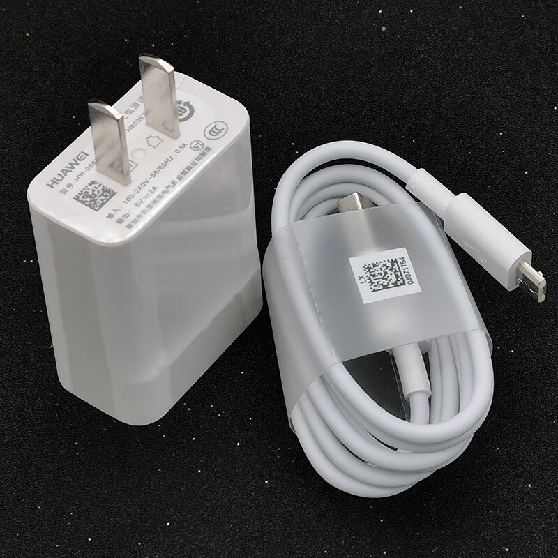 华为荣耀play4t手机原装充电器数据线5v2a充电头安卓充电线 荣耀play