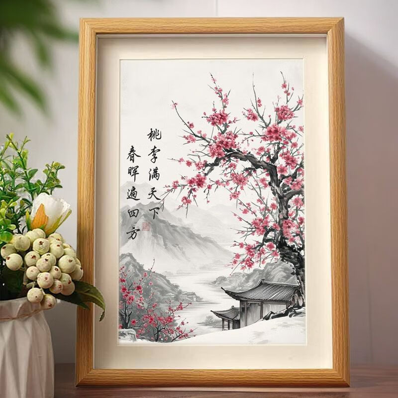 新思力桃李满天下摆件 节节高升送老师教师节春晖遍四方精品书法客厅