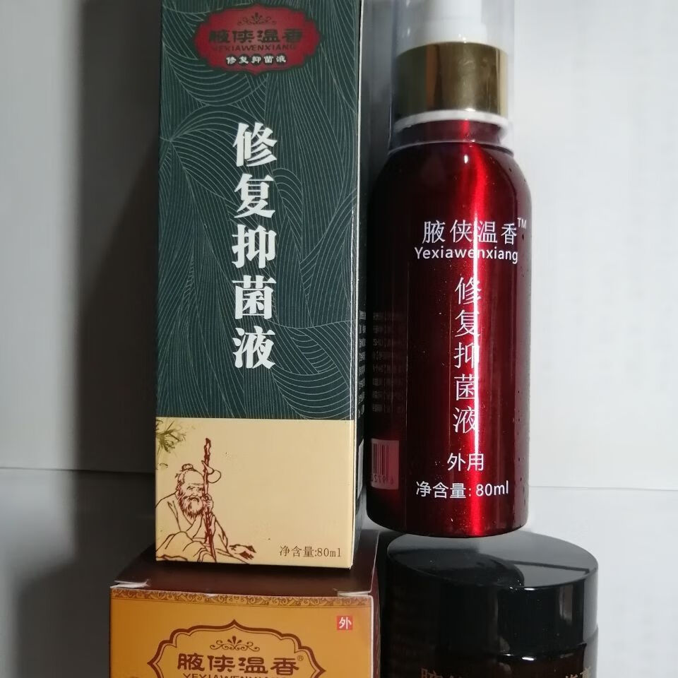 膏香】相关京东优惠商品排行榜(12) - 价格图片品牌优惠券- 虎窝购