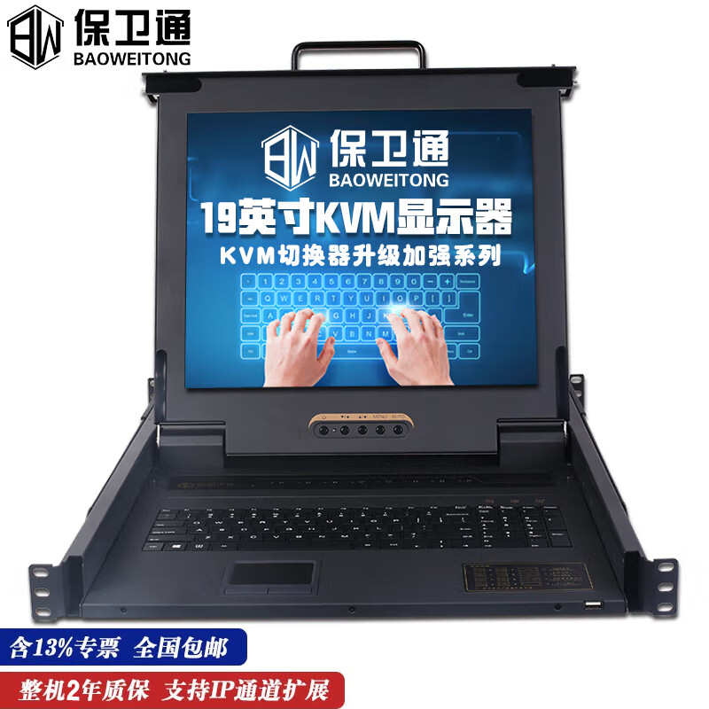 机架式服务器如何设置远程_机架式服务器如何设置远程控制 机架式服务器怎样
设置长途
_机架式服务器怎样
设置长途
控制「机架式服务器使用」 行业资讯