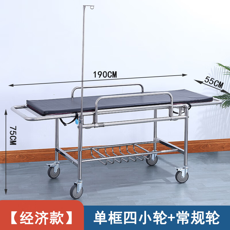 医用平板车 医疗担架车不锈钢急救推车输送车担架床用手术平车病人