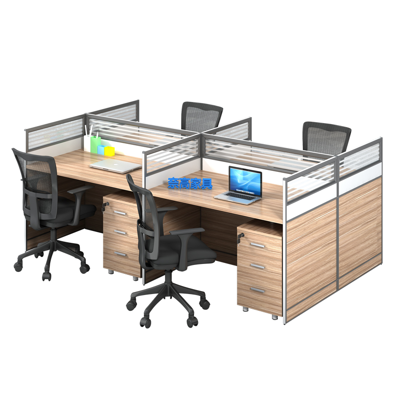 奈高屏风办公桌职员办公桌员工桌工作位王字型4人位